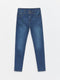 Boy's Jean Trousers with Adjustable Elastic Waist